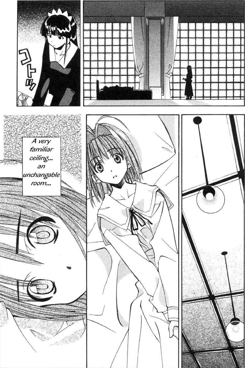 Page 9 Chapter 33 Tokyo Underground