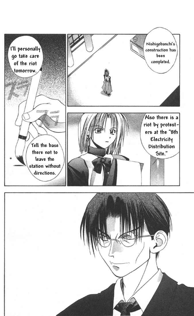 Page 16 Chapter 16 Tokyo Underground