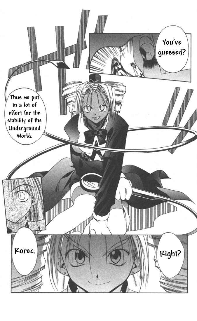 Page 27 Chapter 16 Tokyo Underground