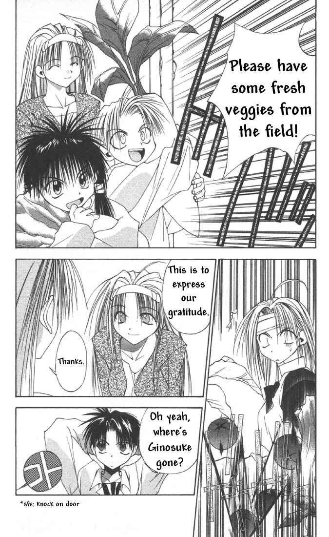Page 5 Chapter 16 Tokyo Underground
