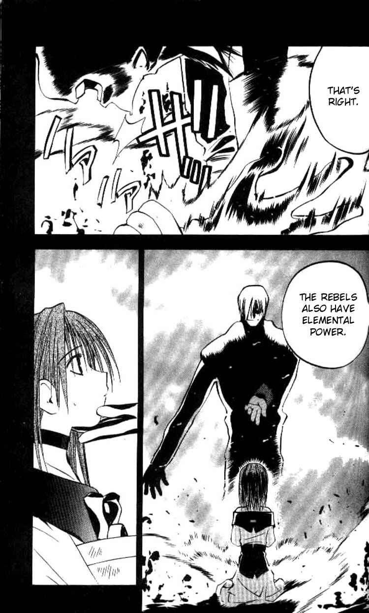 Page 15 Chapter 44 Tokyo Underground