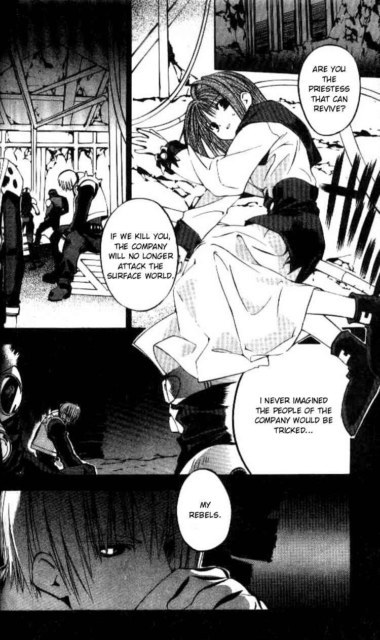 Page 16 Chapter 44 Tokyo Underground