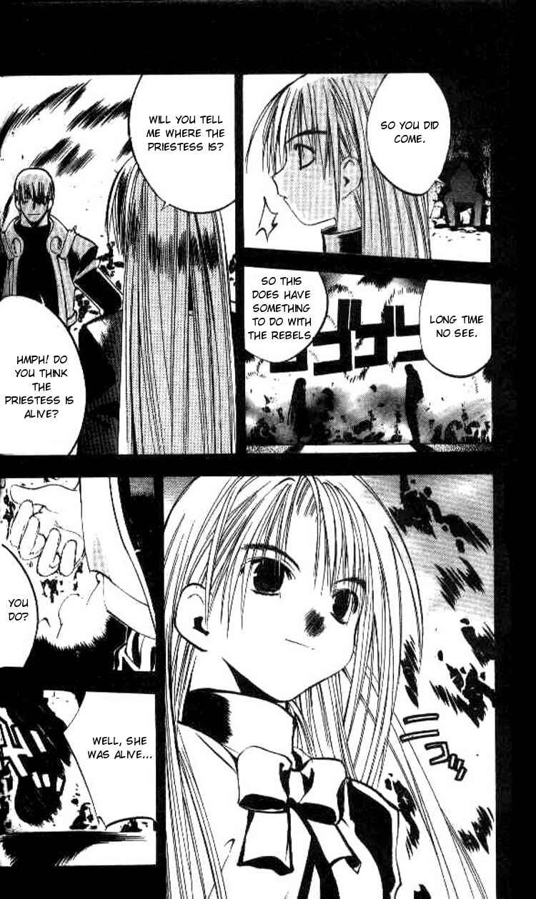 Page 20 Chapter 44 Tokyo Underground