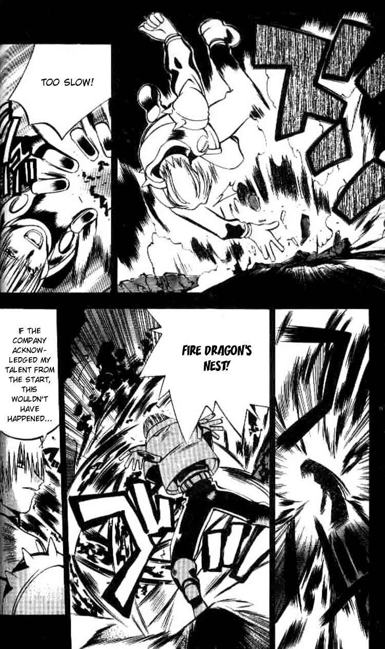 Page 22 Chapter 44 Tokyo Underground