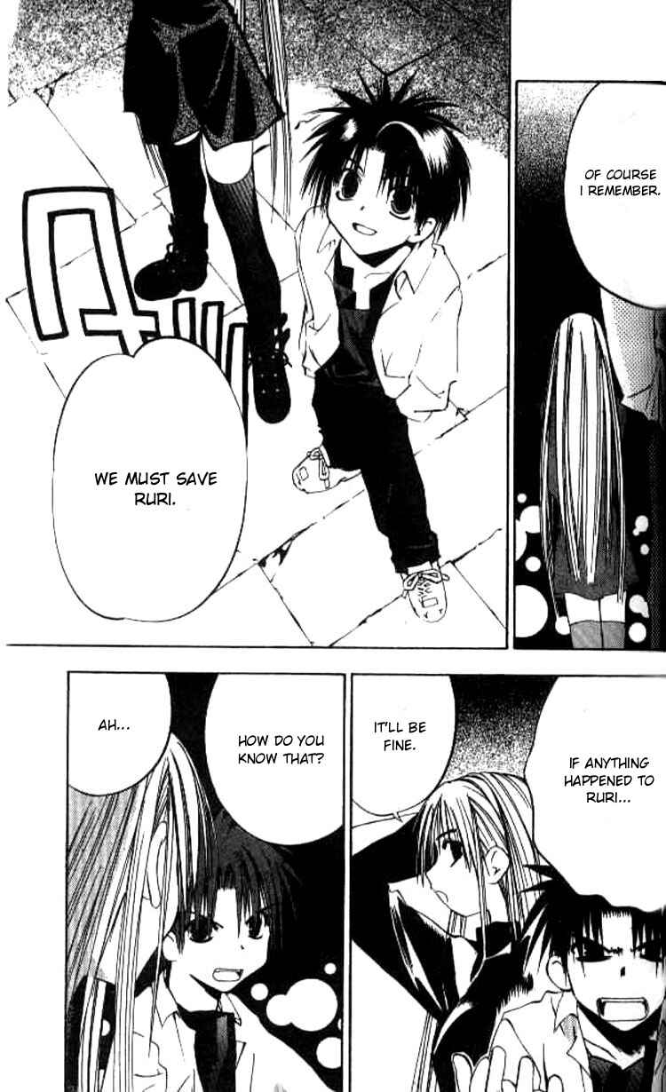 Page 5 Chapter 44 Tokyo Underground