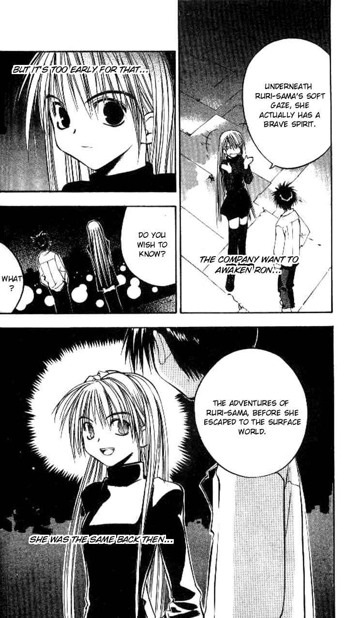 Page 6 Chapter 44 Tokyo Underground