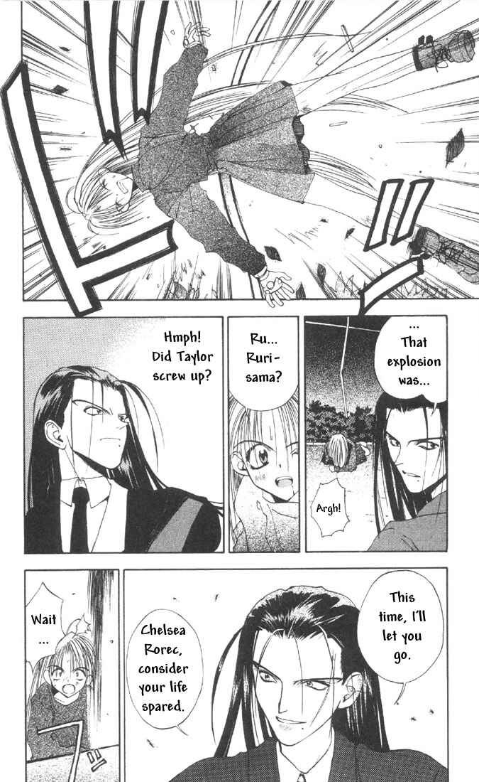 Page 24 Chapter 8 Tokyo Underground