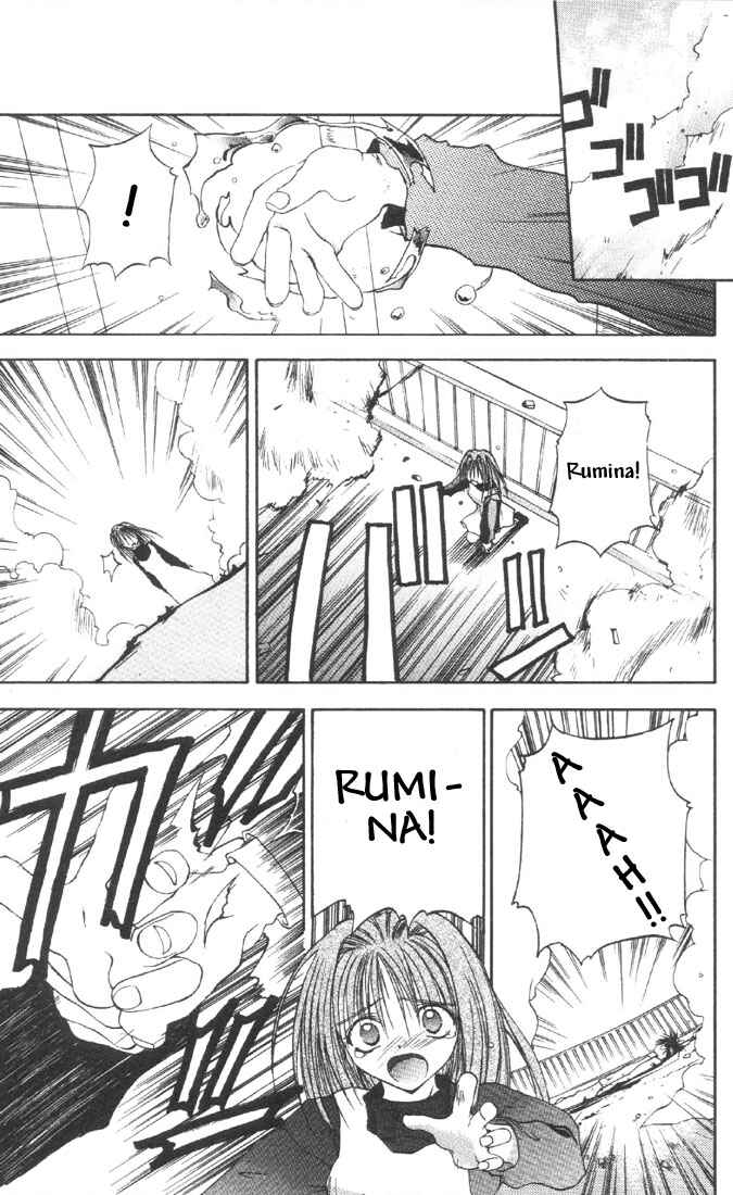 Page 26 Chapter 8 Tokyo Underground