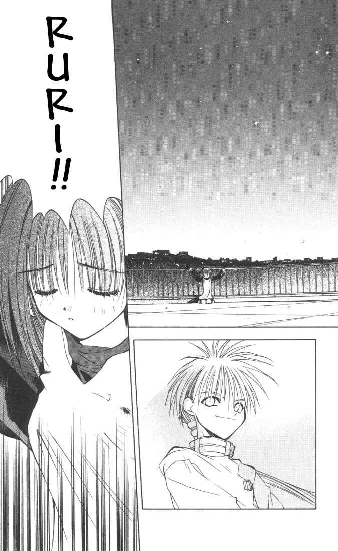Page 3 Chapter 8 Tokyo Underground