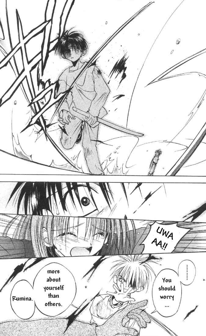 Page 5 Chapter 8 Tokyo Underground