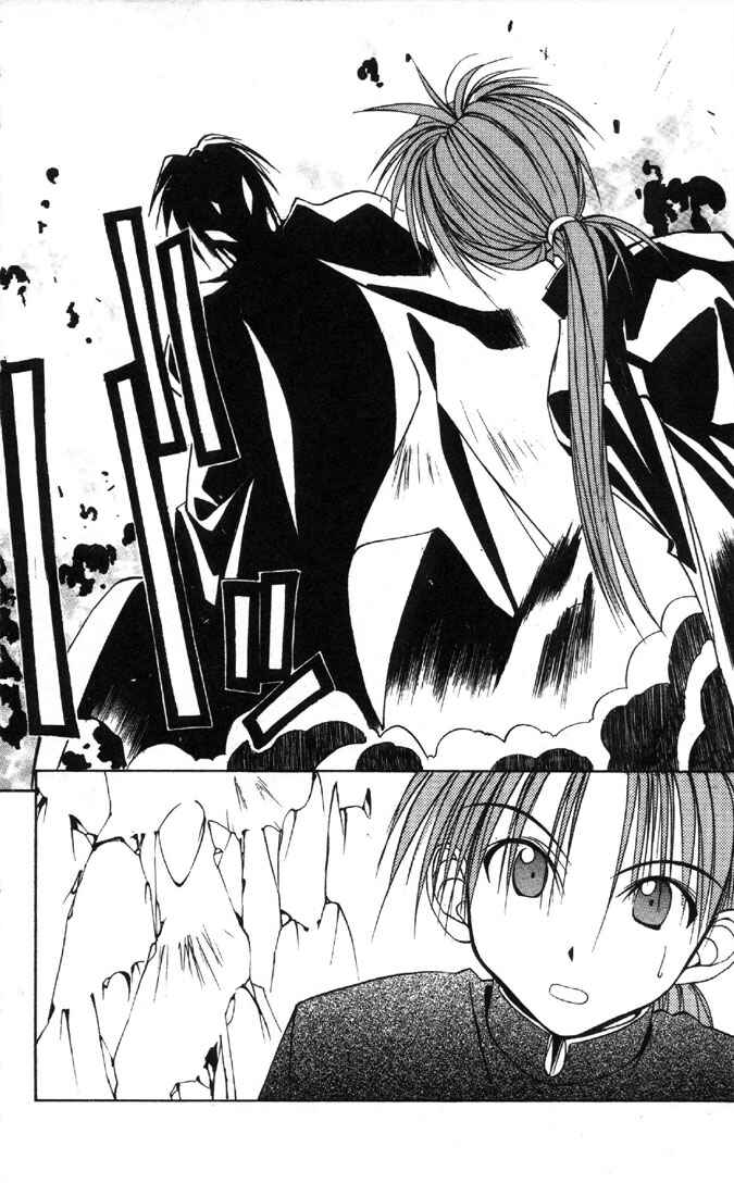 Page 28 Chapter 14 Tokyo Underground