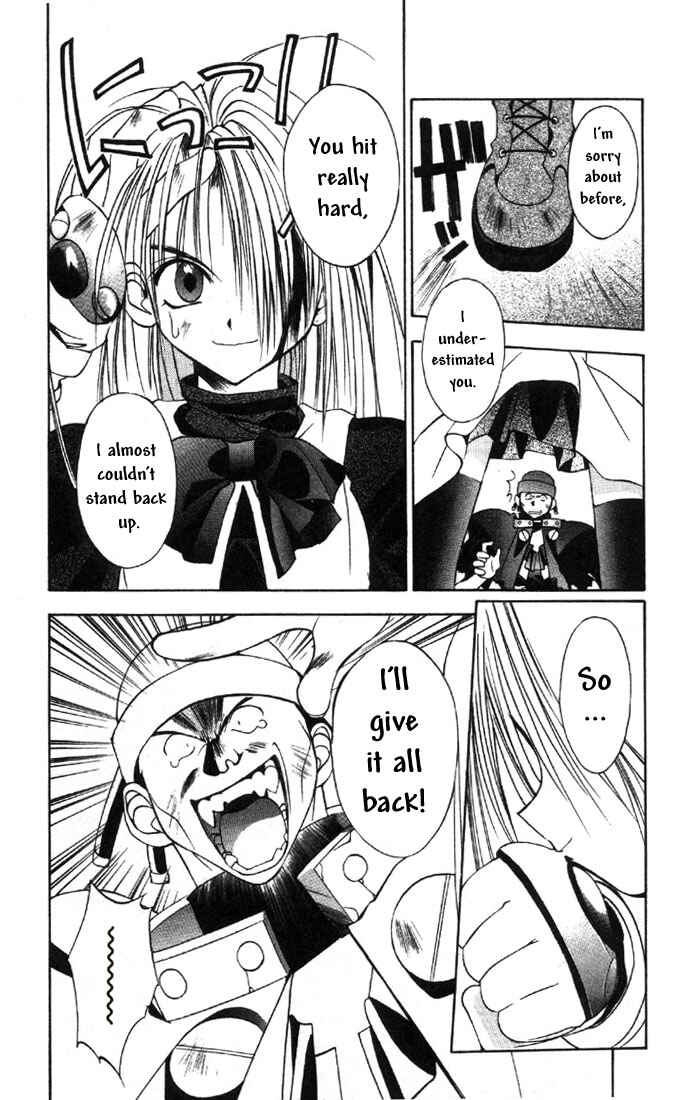Page 7 Chapter 14 Tokyo Underground