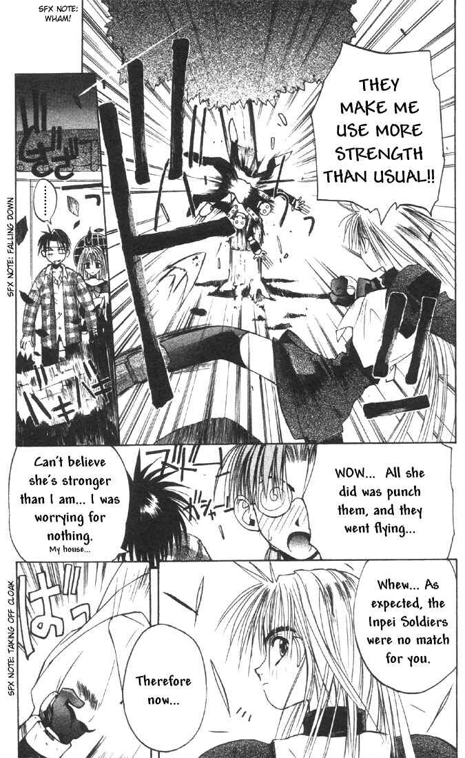 Page 17 Chapter 2 Tokyo Underground