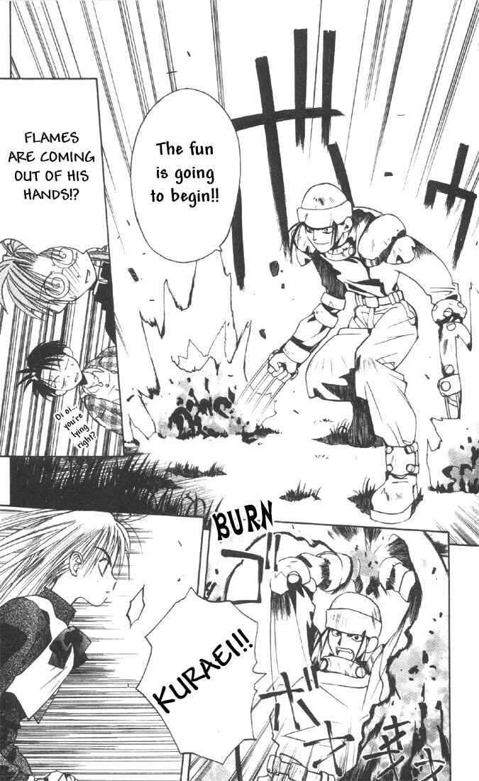 Page 18 Chapter 2 Tokyo Underground