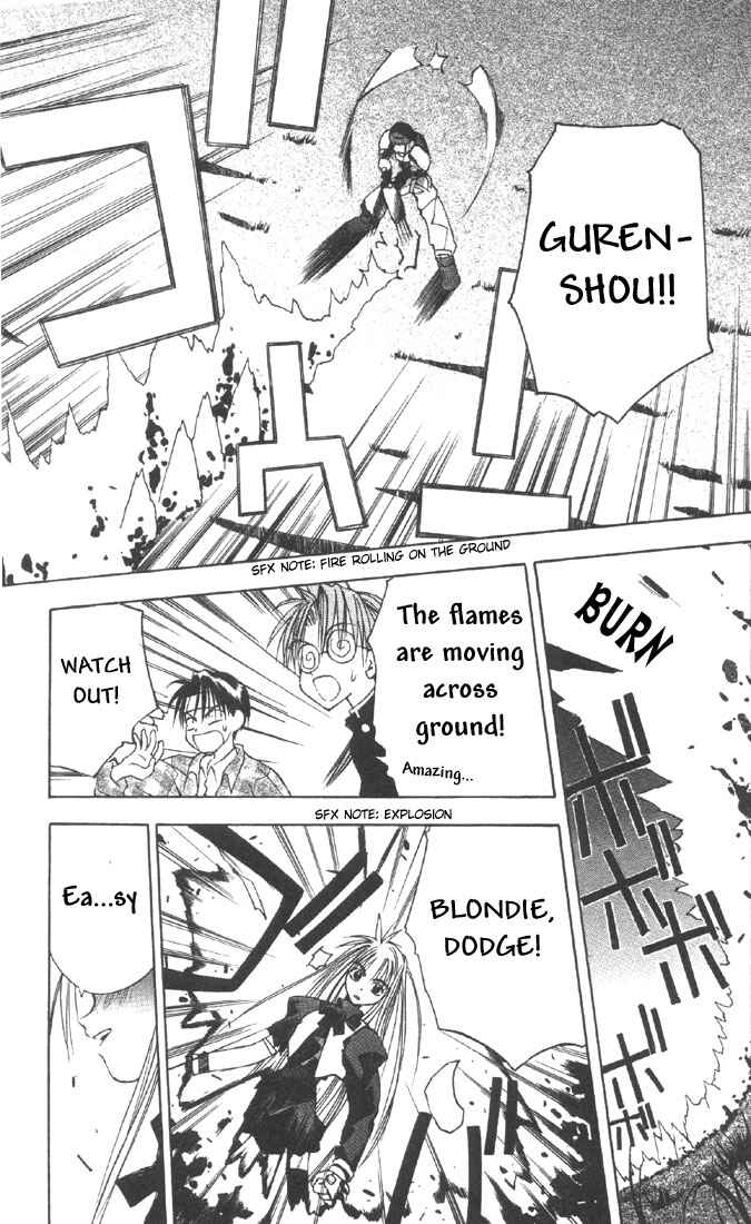 Page 19 Chapter 2 Tokyo Underground