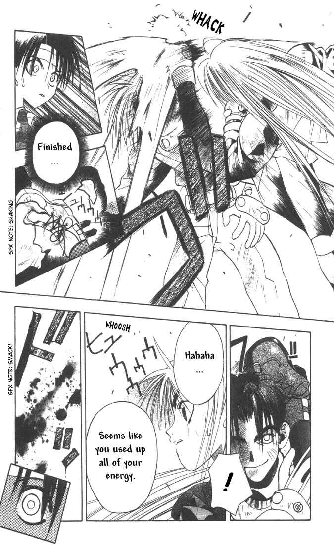 Page 24 Chapter 2 Tokyo Underground