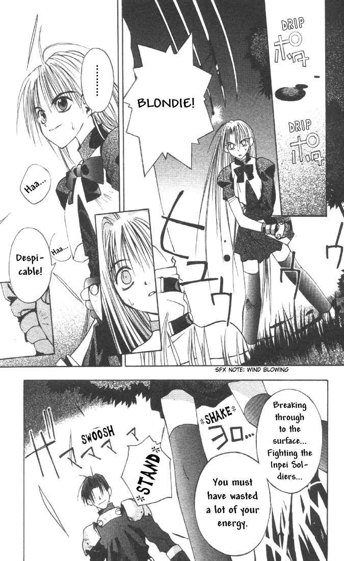 Page 25 Chapter 2 Tokyo Underground