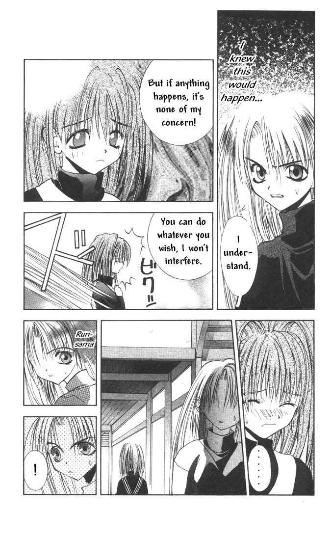 Page 14 Chapter 6 Tokyo Underground