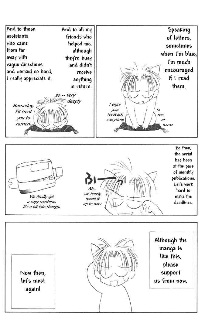 Page 25 Chapter 6 Tokyo Underground