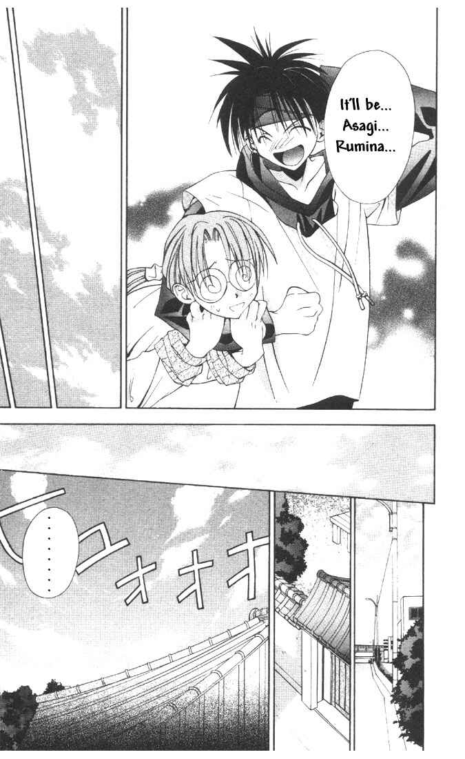 Page 4 Chapter 6 Tokyo Underground