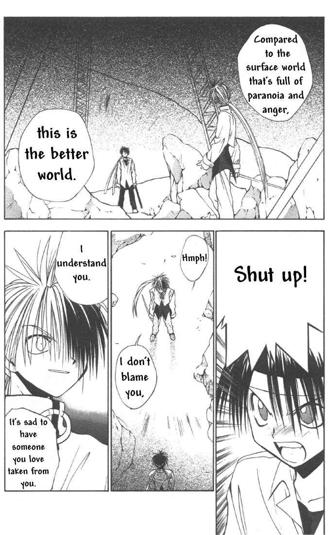 Page 16 Chapter 17 Tokyo Underground