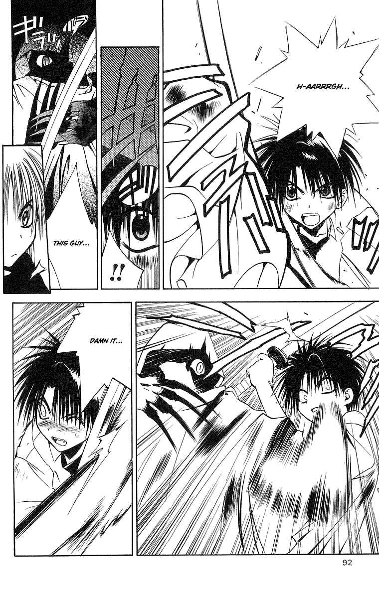 Page 26 Chapter 38 Tokyo Underground