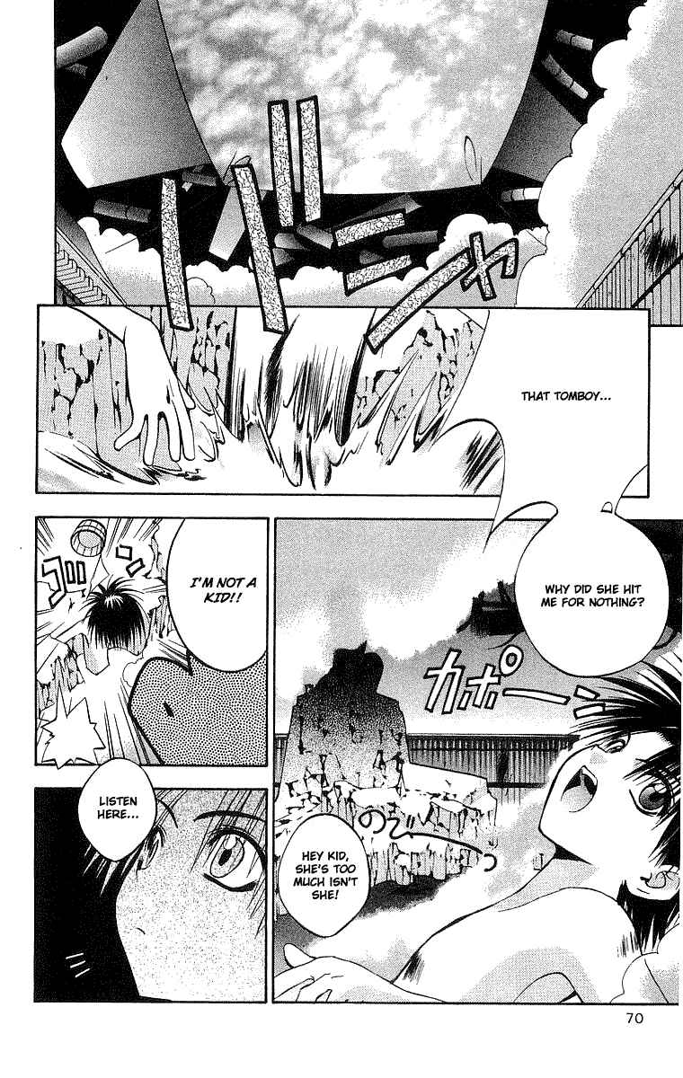Page 4 Chapter 38 Tokyo Underground