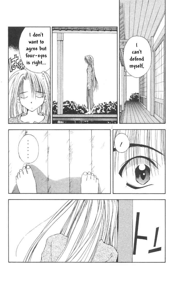 Page 21 Chapter 9 Tokyo Underground