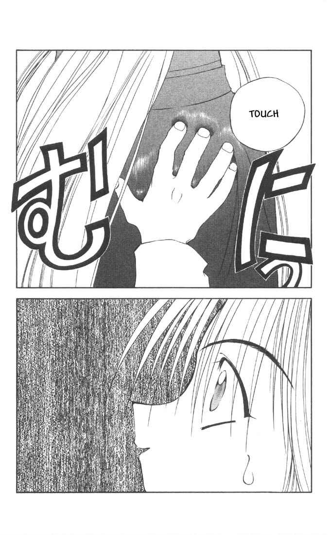 Page 24 Chapter 9 Tokyo Underground