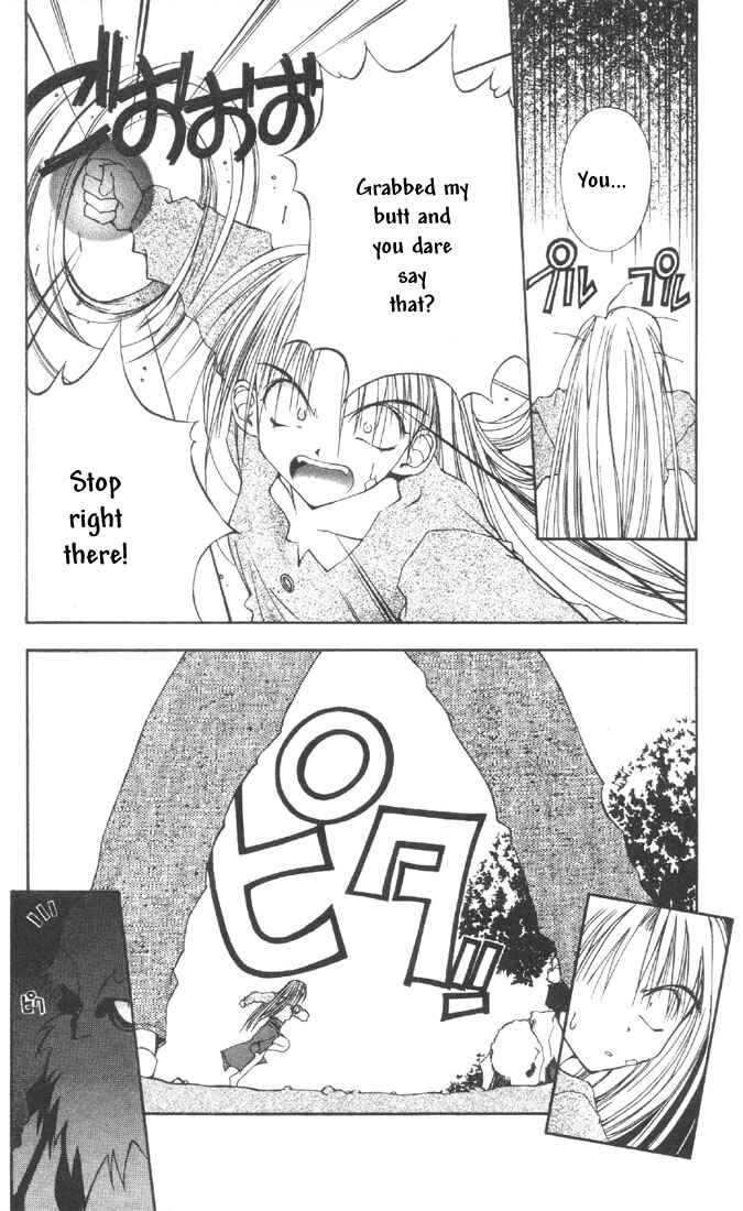 Page 28 Chapter 9 Tokyo Underground