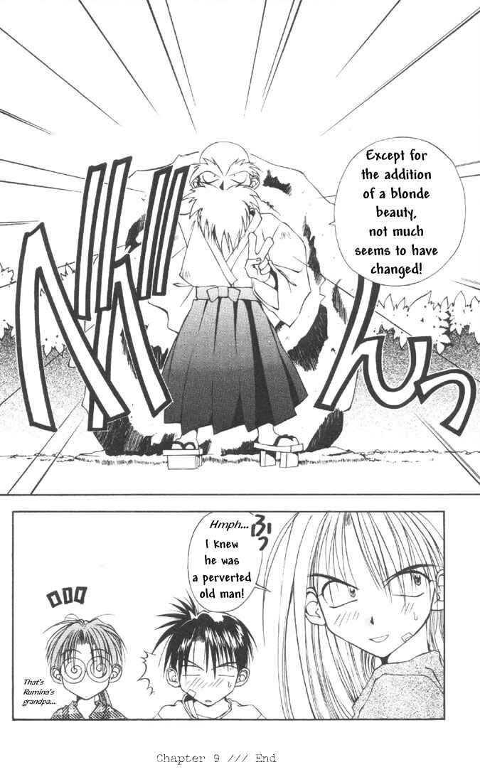 Page 30 Chapter 9 Tokyo Underground