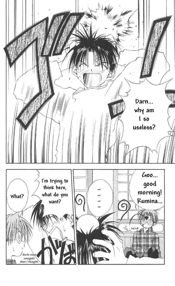 Page 4 Chapter 9 Tokyo Underground
