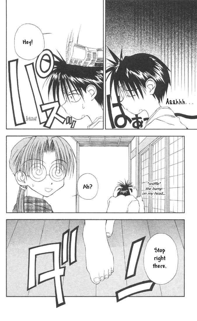 Page 8 Chapter 9 Tokyo Underground