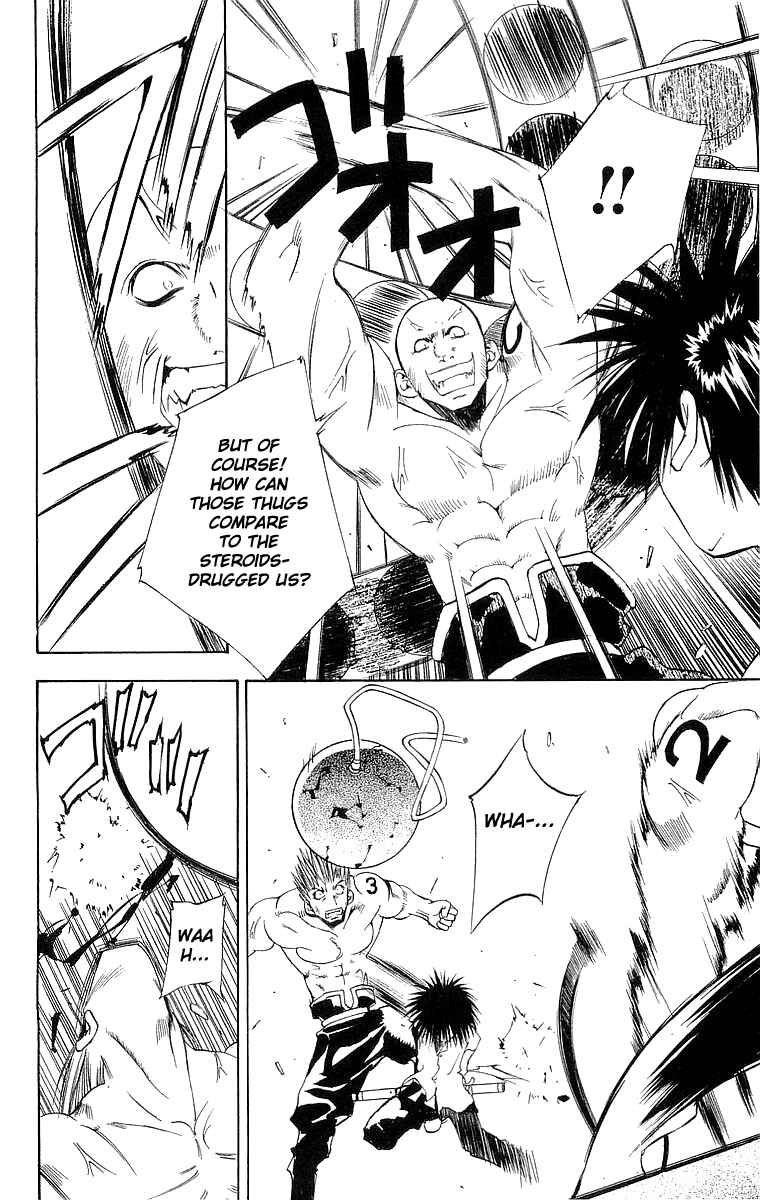 Page 24 Chapter 39 Tokyo Underground