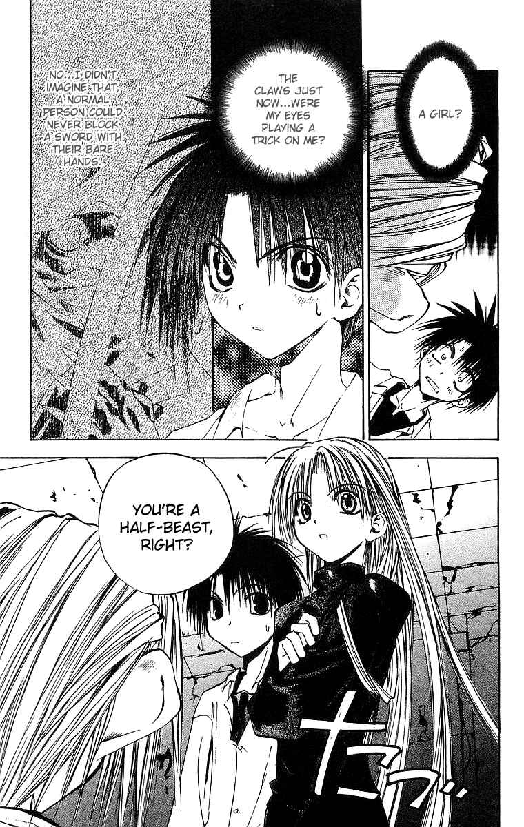 Page 3 Chapter 39 Tokyo Underground