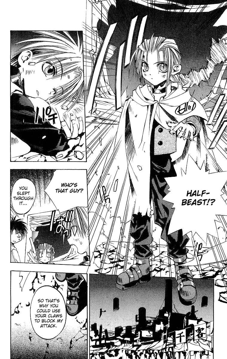 Page 4 Chapter 39 Tokyo Underground
