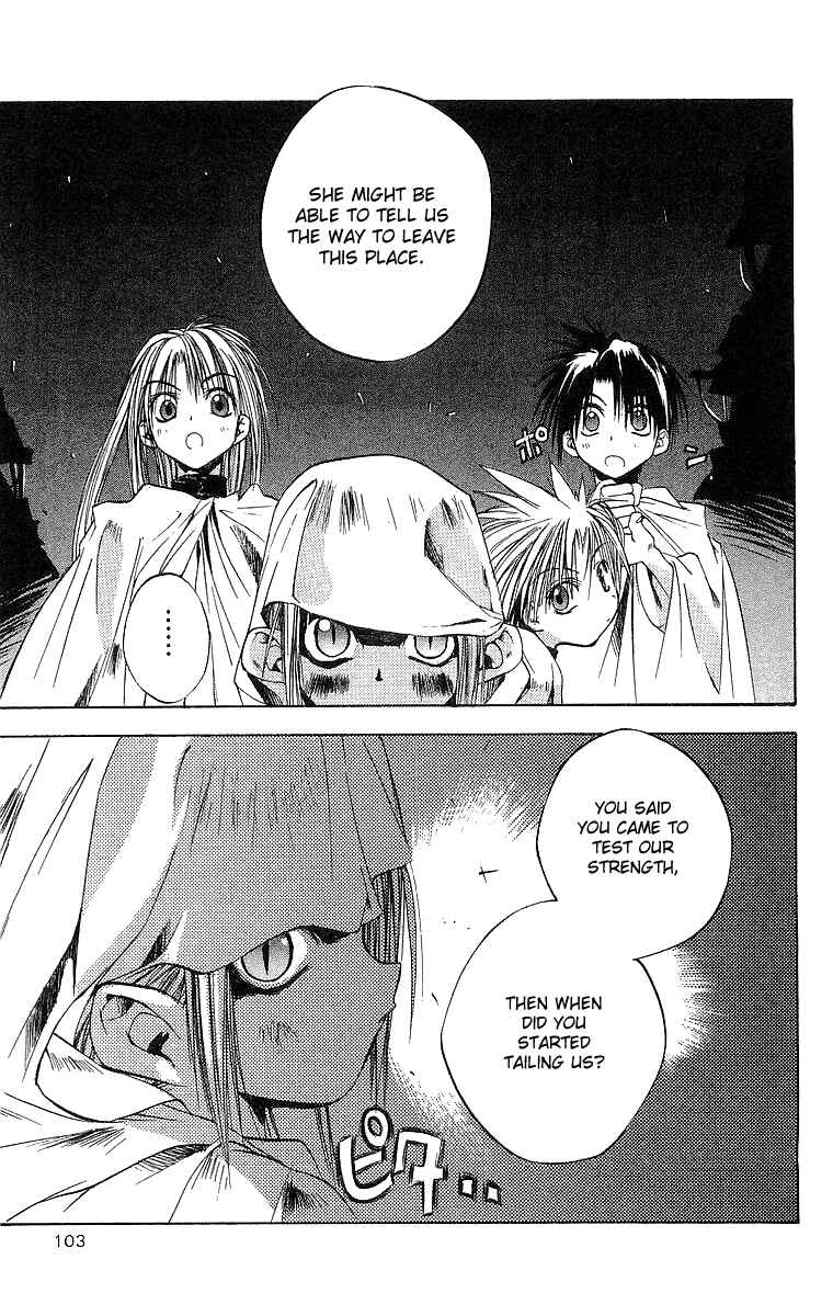 Page 7 Chapter 39 Tokyo Underground