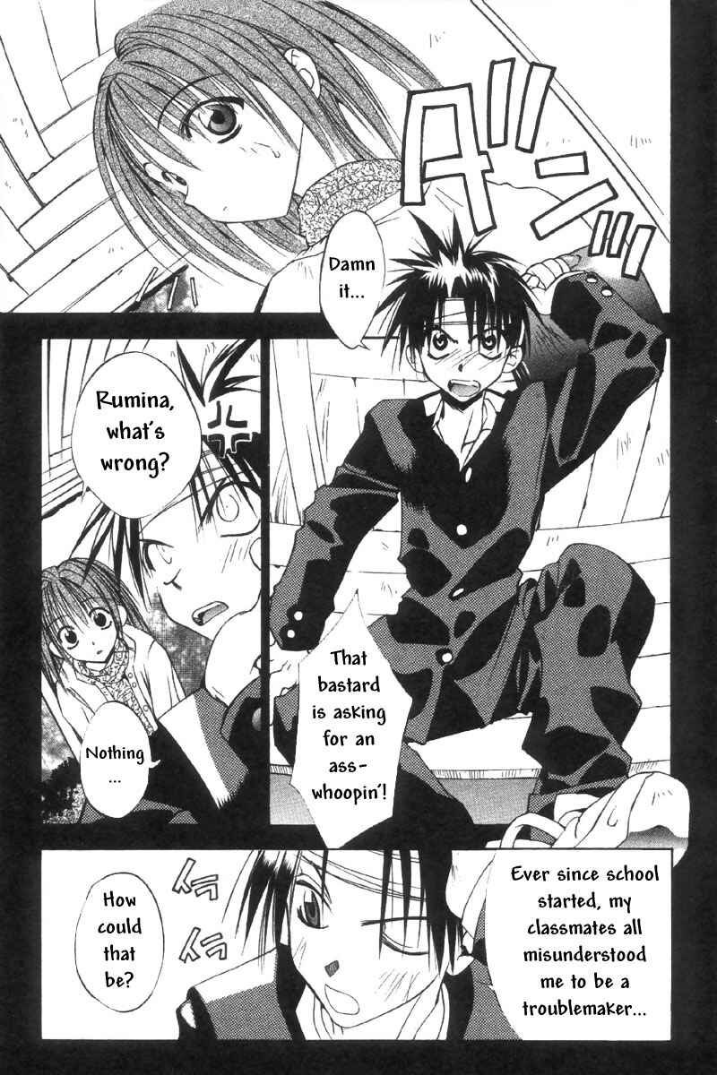 Page 1 Chapter 31 Tokyo Underground
