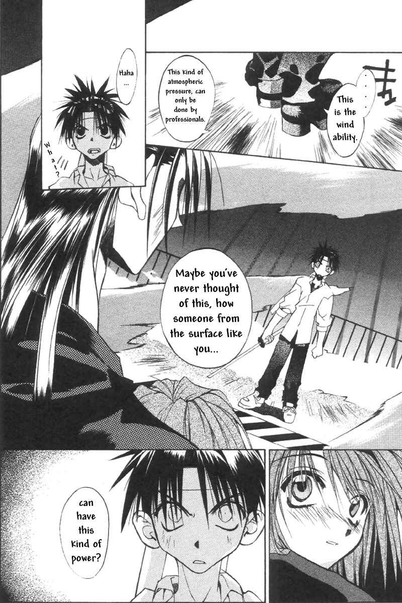 Page 12 Chapter 31 Tokyo Underground