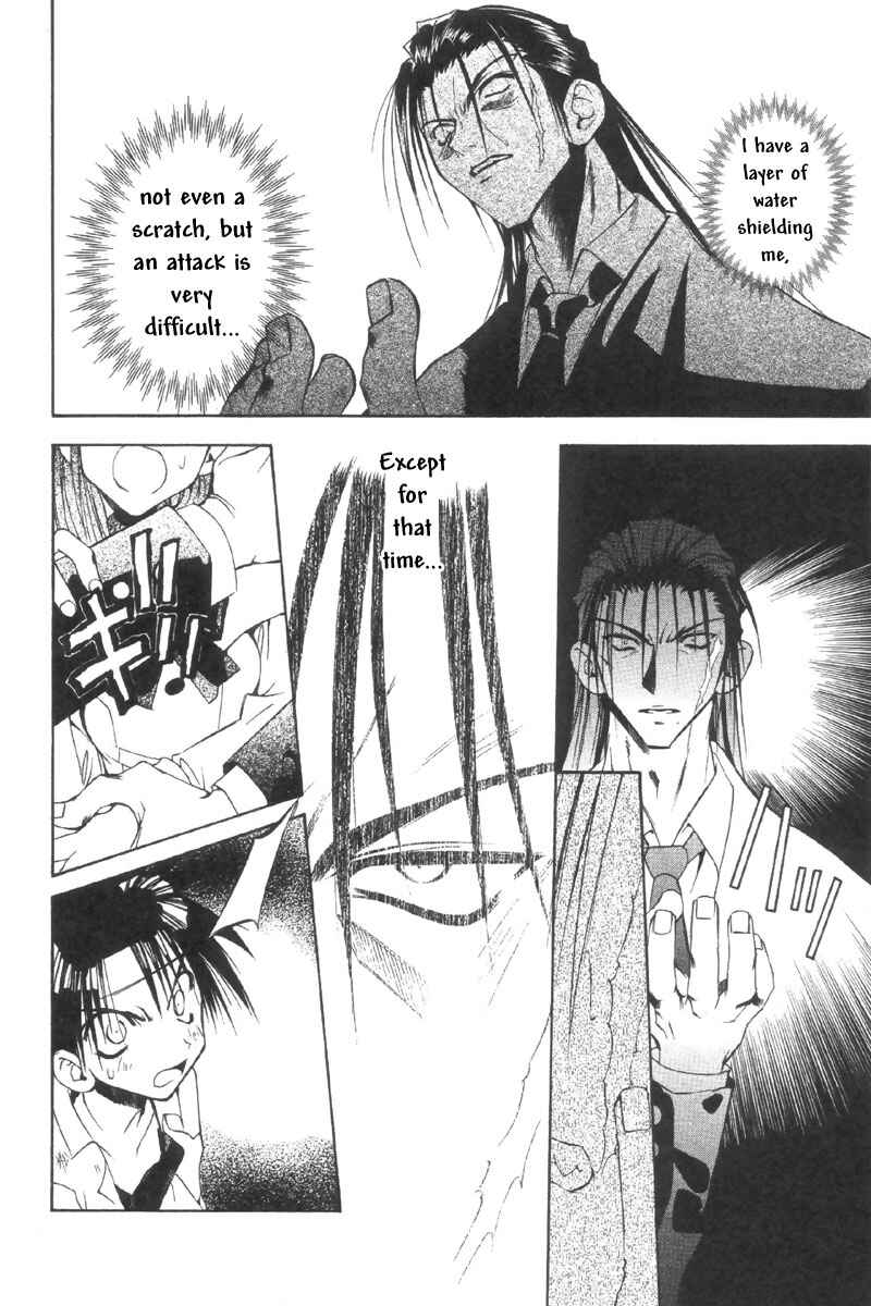 Page 22 Chapter 31 Tokyo Underground