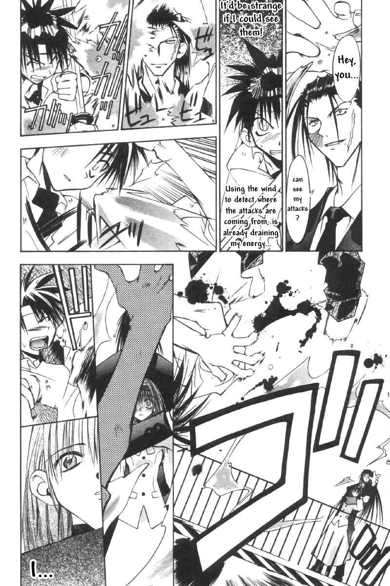 Page 24 Chapter 31 Tokyo Underground
