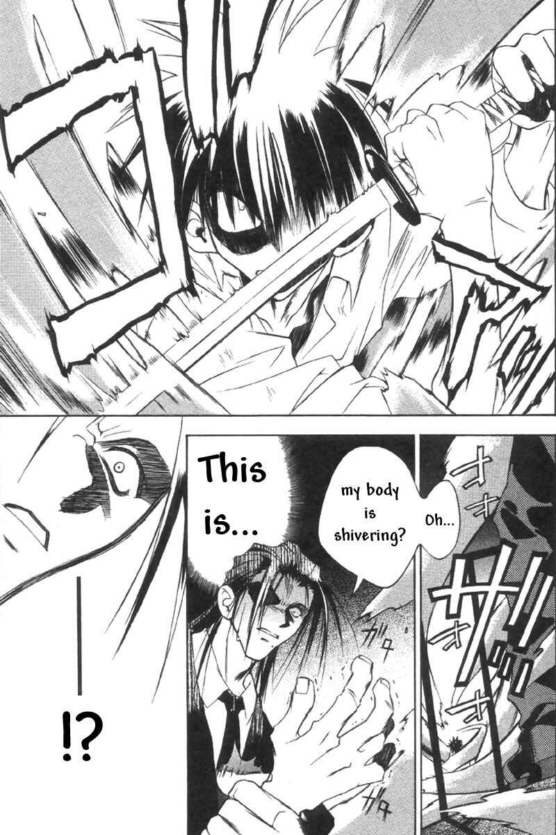 Page 27 Chapter 31 Tokyo Underground