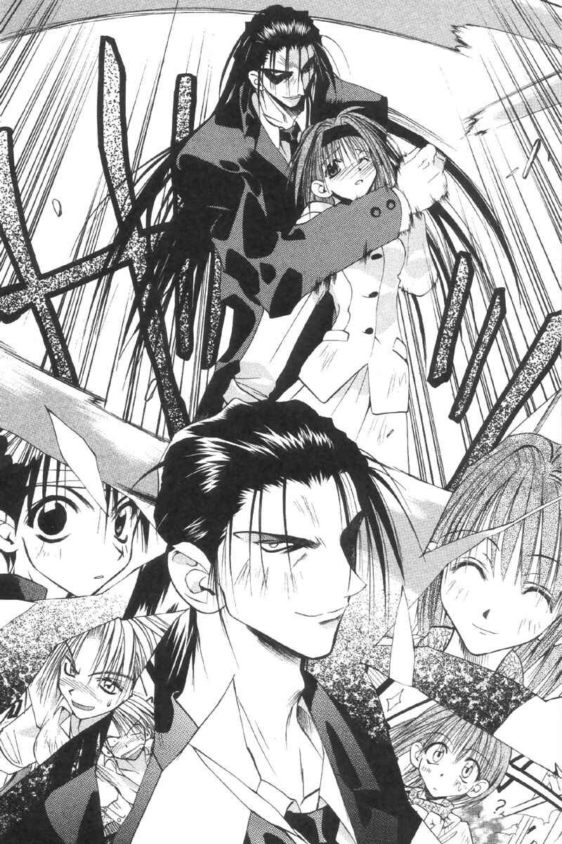 Page 6 Chapter 31 Tokyo Underground