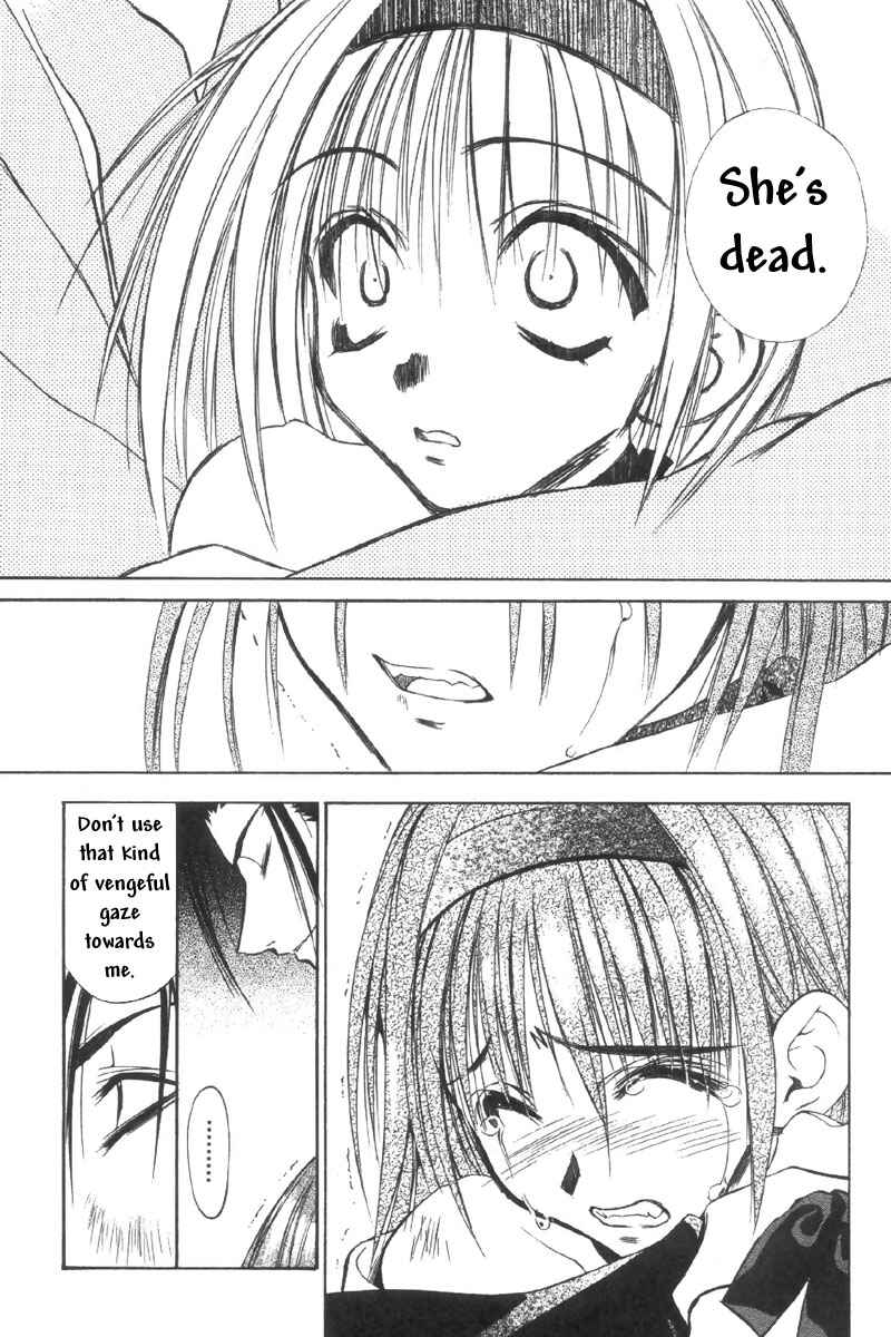 Page 9 Chapter 31 Tokyo Underground
