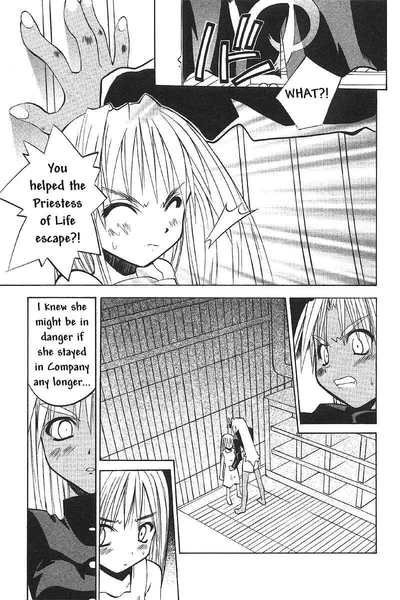 Page 15 Chapter 36 Tokyo Underground