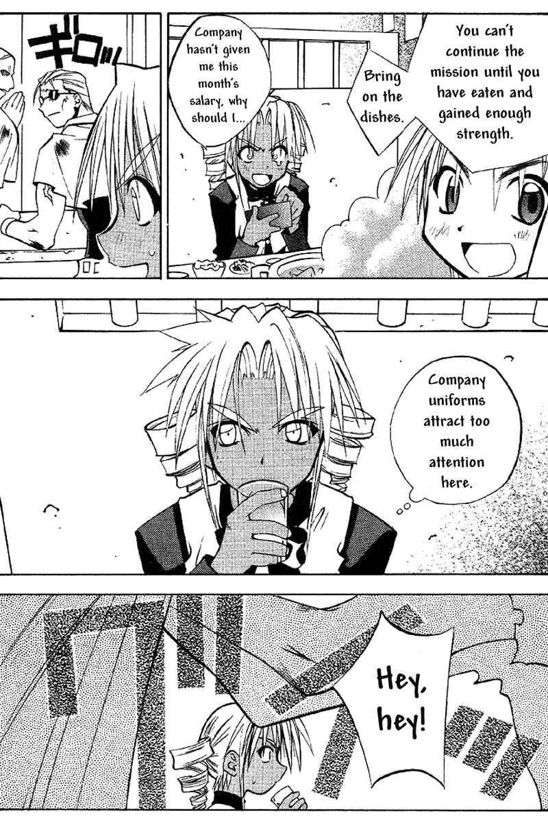 Page 22 Chapter 36 Tokyo Underground