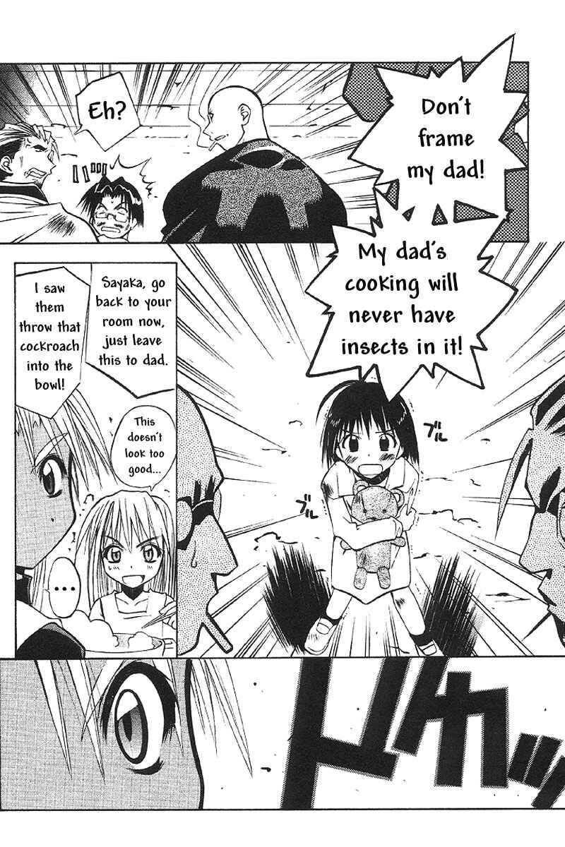 Page 24 Chapter 36 Tokyo Underground