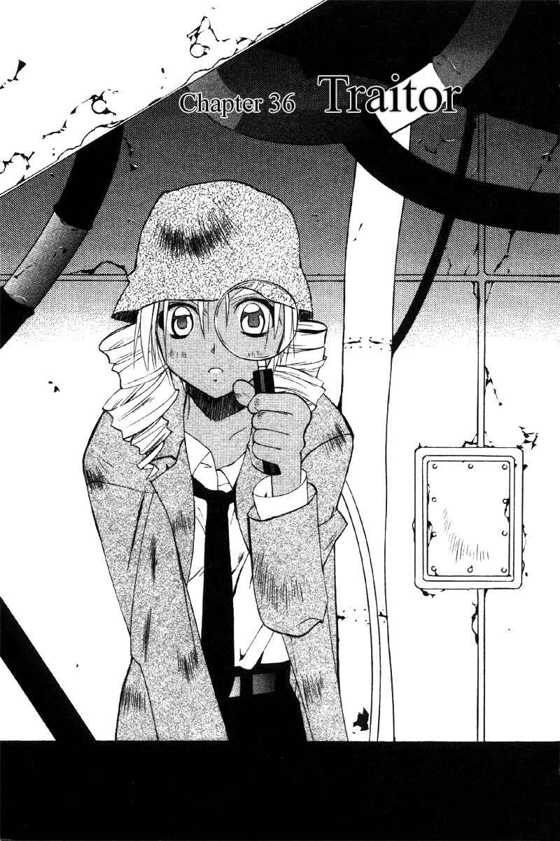 Page 7 Chapter 36 Tokyo Underground