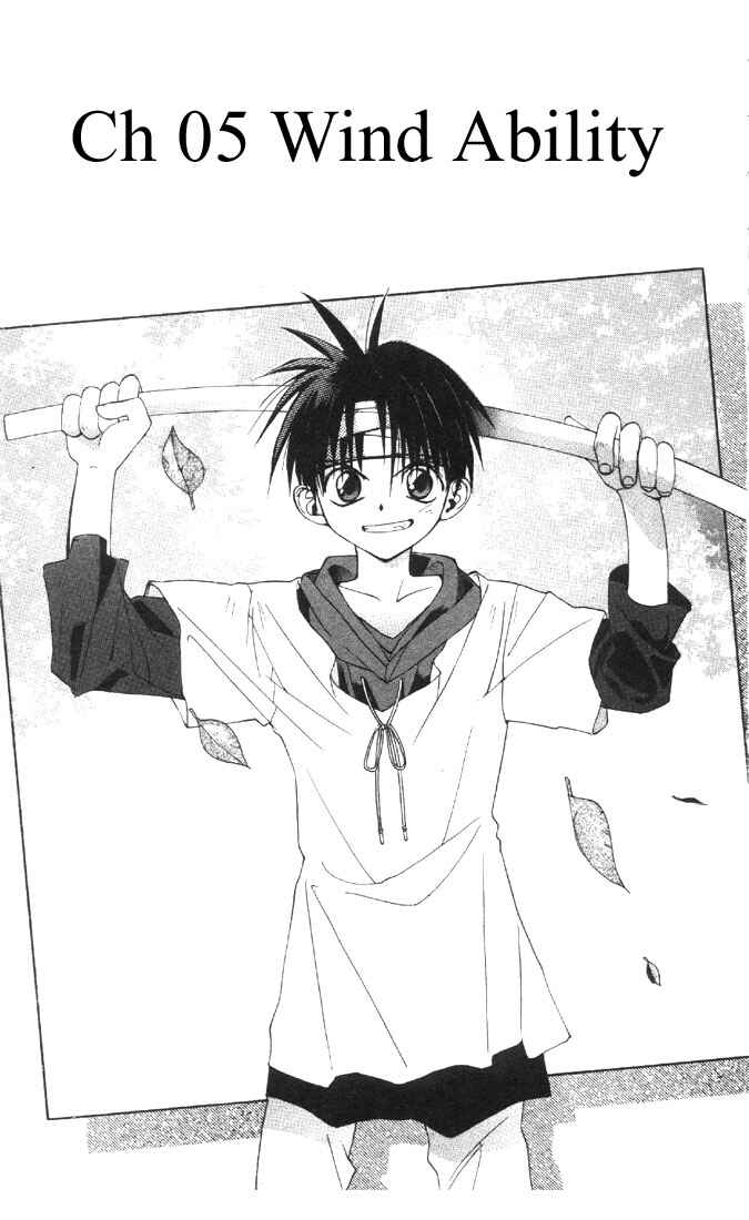 Page 1 Chapter 5 Tokyo Underground