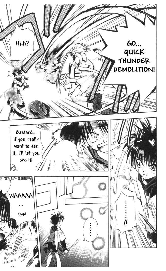 Page 11 Chapter 5 Tokyo Underground